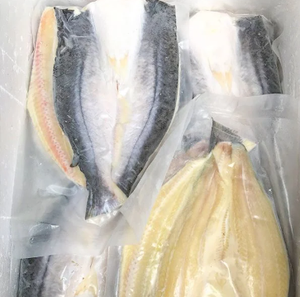 Filet de poisson-chat salé au Kunyit, séché au soleil naturellement, riche en protéines et en Oméga-3, sans additifs, provenant du Mékong, produit de la mer. - Product Image 1