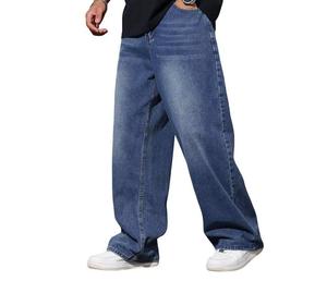 Jean en denim délavé coupe large pour homme, taille mi-haute, en coton tissé, style décontracté automne - Product Image 2