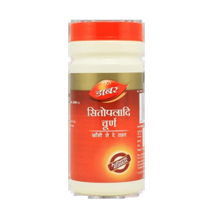 Dabur sitopaladi สารสกัดจากพืชผง churna อาหารเสริมสมุนไพรอายุรเวทสำหรับการดูแลสุขภาพทางเดินหายใจและการสนับสนุนสุขภาพในชีวิตประจำวัน - Product Image 3