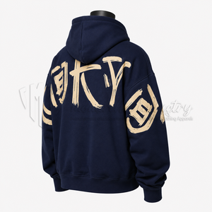 Sudadera con Capucha Oversize para Hombre, Personalizable, de Algodón y Felpa, Estilo Urbano, Informal, Fabricante Mayorista - Product Image 5