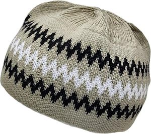 2 PCS Muslim Kufi Skull Cap Set for <b>Men</b> Soft Breathable <b>Islamic</b> Prayer Beanie Taqiyah Takke Ramadan Eid <b>Gift</b> - Product Image 3