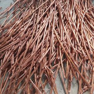 Déchets de cuivre 99,99 %, fil de cuivre Millberry pur / Déchets de fil de cuivre pureté 99,9 % / Prix du cuivre en déchets - Product Image 4