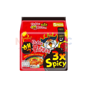 Fideos Ramen Picantes SAMYAG con Pollo, Hechos a Mano, Listos para Comer en 5 Minutos, 140g, Venta al por Mayor en Vietnam - Product Image 2
