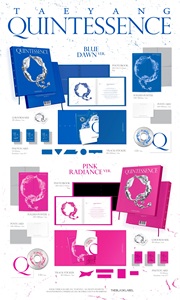 เทยัง - [ควินเทสเซนซ์] ฉบับที่ 4 (เวอร์ชั่นมาตรฐาน) อัลบั้มซีดีเคป๊อปขายดีที่สุดในเกาหลีสำหรับทุกวัย - Product Image 5