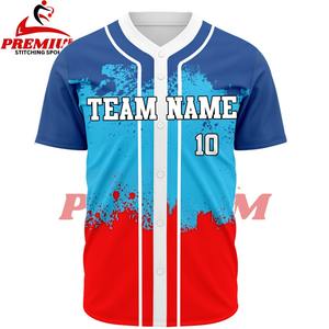 Nouveauté : Maillot de baseball personnalisé par sublimation, léger, en tissu doux, coupe confortable, respirant - Product Image 5