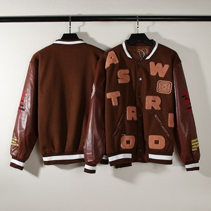 Veste universitaire marron pour homme, style streetwear, col rabattu, design à patchs, lettres brodées, matière PU, coupe classique, automne - Product Image 2