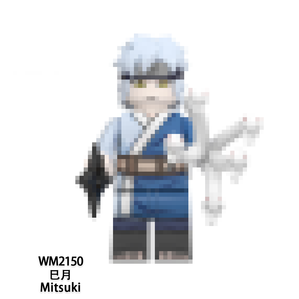 WM2150