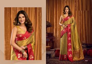 ผ้าส่าหรีงานทอเนื้อนุ่มพิเศษสีโรสโกลด์สำหรับงานเทศกาล - Product Image 3