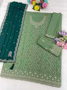Ropa Étnica India y Pakistaní de Primera Calidad, Trajes Salwar con Chignon, Dupatta con Bordado, en Venta - Product Image 6