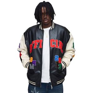 Blouson d'hiver personnalisé de haute qualité, imperméable, coupe-vent et respirant, style streetwear, pour homme, idéal pour les équipes scolaires (avec logo sur le devant) - Product Image 1