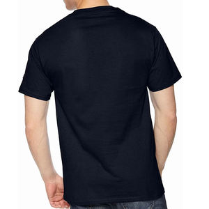T-shirt Homme Premium Oversize à Manches Courtes, Couleur Unie, Col Rond, en Coton Jersey, Qualité Supérieure, Teint Uni, Coupe Décontractée pour Homme - Product Image 4