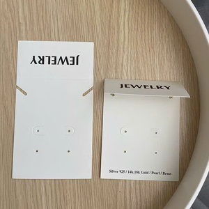 กล่องกระดาษพับใส่ต่างหูแบบกำหนดเองพร้อมโลโก้ - Product Image 1