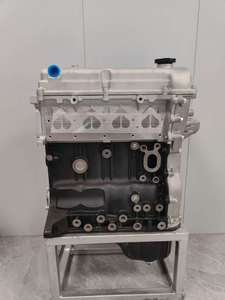 Motore a 4 Cilindri 1.0L B10D1 in Vendita, Assemblaggio Motore <span class=keywords><strong>per</strong></span> Chevrolet Beat M300 Spark Daewoo Matiz 3 - Product Image 2