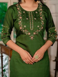 Women's Green Marina <b>Silk</b> Embroidered Quick Dry <b>Kurta</b> Set Floral Dupatta Regular Fit Traditional Indian Pakistani Floor-Length - Product Image 2