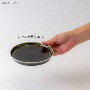 Assiette à sushi en porcelaine Mino japonaise, modèle 145, de forme ronde et plate, avec glaçure Wabi-Sabi, compatible micro-ondes et lave-vaisselle - Product Image 3