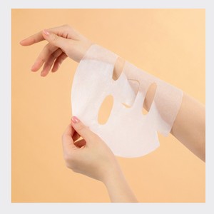 Mascarilla facial para ciclismo HEHF Yueo Skin Fit Daily Glow, mascarilla vegana de colágeno, 5 unidades, mascarilla facial de silicona, mascarilla facial realista. - Product Image 1