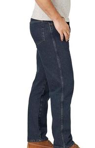 Jean en denim délavé coupe large pour homme, coupe ample, poids moyen, 100 % coton, tissé uni, style décontracté, séchage rapide, idéal pour l'hiver - Product Image 5