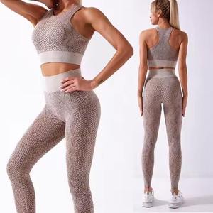 Pantalones Deportivos Sólidos para Mujer, Entrega Rápida, Poliéster Reciclado, Impresión Serigráfica, Leggings de Yoga con Compresión, Transpirables 2026 - Product Image 1