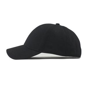 Gorras de Béisbol Personalizadas de Alta Calidad para Hombre, Gorra de 5 Paneles de Moda, Gorras de Béisbol Clásicas Estampadas al por Mayor 2026 - Product Image 4