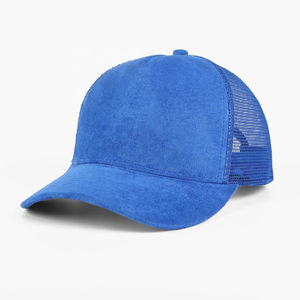 Casquette de baseball vintage Proventure Industry à visière rigide, boucle métallique réglable, couleur unie simple, design bec de canard - Product Image 2