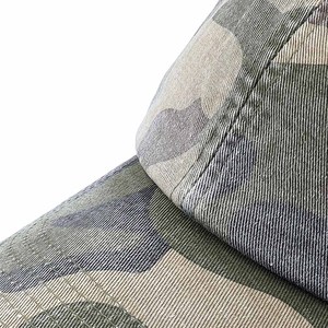 Gorra de Papá Desestructurada con Efecto Desgastado, Tejido de Rizo, Estampado Hinchado, Deportiva, para Negocios y Actividades al Aire Libre - Product Image 6