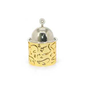 Cacerola Moderna Blanca y Plateada con Base y Tapa con Patrón Griego Dorado, Olla Aislada de Lujo para Mantener la Comida Caliente - Product Image 6