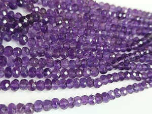 Brins de perles d'améthyste africaine avec coupe rondelle facettée de 4 mm à 6 mm, pierres précieuses violettes pour la création de bijoux pour hommes et femmes - Product Image 4