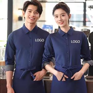 เสื้อเชิ้ตแขนยาวพิมพ์โลโก้ตามสั่ง สำหรับพนักงานโรงแรม ร้านอาหาร พนักงานเสิร์ฟ พนักงานครัว ชุดยูนิฟอร์มพนักงานบริการ รับผลิตตามแบบ (OEM) ขายส่ง - Product Image 4