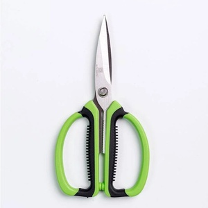 Tijeras Multiusos JAYA MATA JM305 de 6 Pulgadas, Acero Inoxidable, Agarre PP TPR, para Cocina, Oficina, Manualidades y Uso Diario en el Hogar - Product Image 1