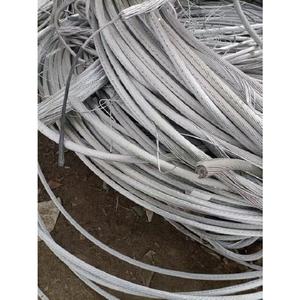 Déchets de fil d'aluminium en vrac, qualité 6063, pureté 99,9 %, aluminium recyclé de haute qualité provenant d'une source vérifiée avec un faible taux de déchets - Product Image 1