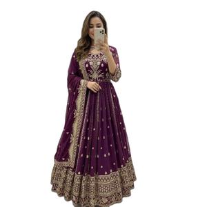 Professionnels en la vente de la meilleure collection de vêtements indiens, magnifique georgette avec broderie, costume Anarkali - Product Image 1