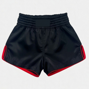 Pantalones Cortos de Kickboxing, Grappling, Jiu-Jitsu, Judo, Boxeo, Muay Thai, MMA, Talla Grande, Marca BETHERIVAL - Product Image 1