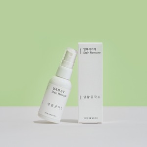 Saengongso เกาหลีแบรนด์ไลฟ์สไตล์50มล. × 2ชิ้น - Product Image 1