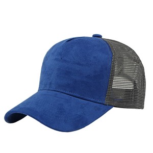 Custom Logo Mesh 5 <b>Panel</b> Suede Trucker Hat 3D Embroidery Breathable Summer Outdoor Baseball Fishing Unisex - Product Image 1