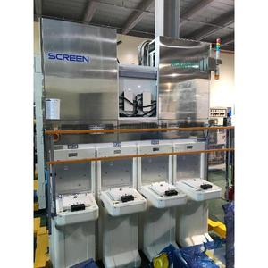 SU-<b>3100</b> Single Screen Cleaning Equipment - Product Image 1