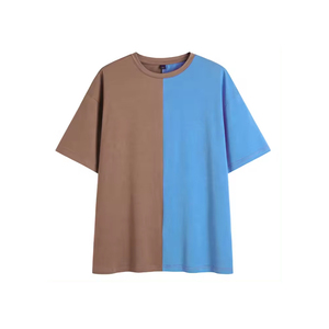 Camiseta de Manga Corta con Cuello Redondo para Hombre, Corte Regular, Estilo Casual, Tejido Jersey, Spandex/Algodón, Color Azul Marrón Sólido, Transpirable, Ecológica - Product Image 1