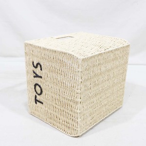 Sustainable Square Paper String Multifunctional Simple Style Toy Storage <b>Basket</b> Hand-Woven <b>Cube</b> Organizer <b>with</b> Handles - Product Image 4
