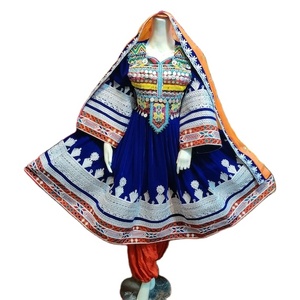 Vestido Tribal Étnico Vintage Kuchi, Vestido Tradicional Afgano/Pakistaní Kuchi para Fiesta, Vestido Tradicional Afgano Multicolor para Mujer - Product Image 1