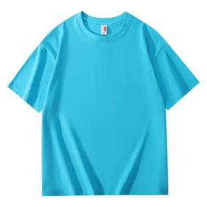 Camisetas de Alta Calidad Hechas de Algodón Grueso, Camisetas Personalizables del Mismo Estilo para Hombre y Mujer, 200 GSM 100% Algodón - Product Image 2