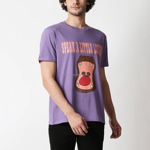 เสื้อยืดแขนสั้นสีม่วงสำหรับผู้ชาย พิมพ์ลายการ์ตูนหมี คอกลม ทรงลำลอง ใส่สบาย ผ้าฝ้ายเจอร์ซีย์ 100% ระบายอากาศได้ดี - Product Image 3