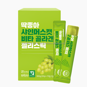 Bâton de gelée de beauté au goût de raisin au collagène marin hydrolysé et à l'élastine 15 sachets - Product Image 1