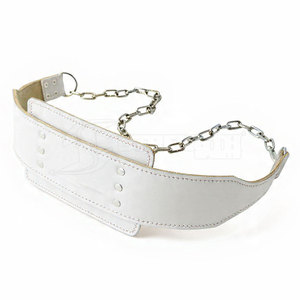 Premium Quality Customizable Logo Weightlifting Dip <b>Belts</b> Pull Strength Training Back Support Weightlifting Dip <b>Belts</b> - Product Image 3