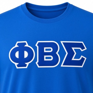 Camiseta de manga corta azul real Phi Beta Sigma con estampado de letras griegas con contorno blanco, cuello redondo, informal, unisex, fraternidad griega - Product Image 5