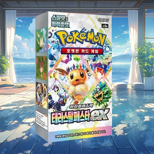 Caja de Expansión Pokémon Terracetal Festa, Versión Coreana, Juego de Cartas Coleccionables, Edición Festival, Carta Pokémon Coleccionable - Product Image 5