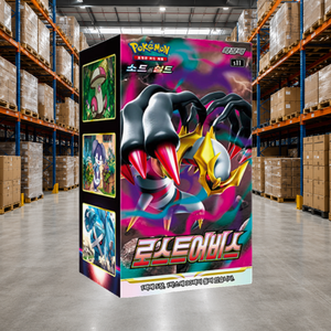 [S11] Lost Origin Korean Booster Box per Acquirenti all'Ingrosso e Negozi di Giocattoli - Product Image 2