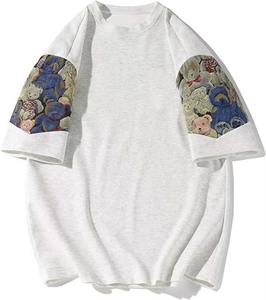 T-shirt pour homme 100% coton, coupe classique, grande taille, col rond, manches courtes, séchage rapide, anti-rides - Product Image 4