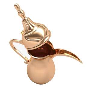 Cafetera Árabe Tradicional Dallah, de Latón Hecha a Mano, Servidor de Café de Oriente Medio, Elegante para el Hogar, Cafetería o Restaurante - Product Image 4