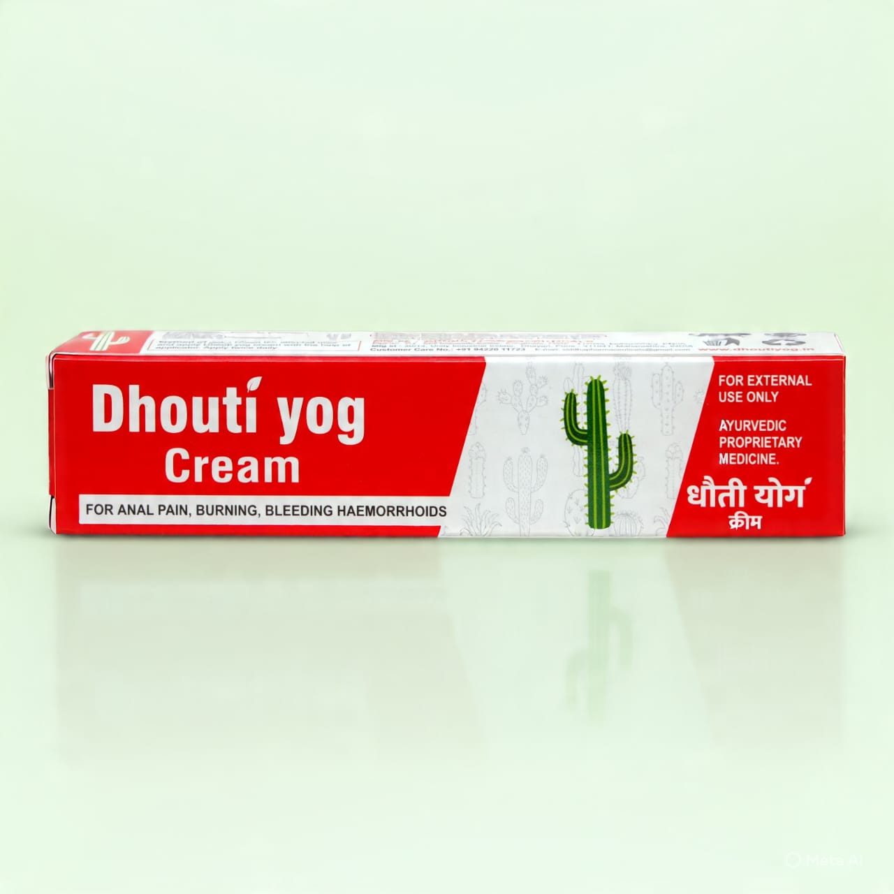 Ayurvedic herbal cream with plant derived formulation for external use designed for daily routine topical care use