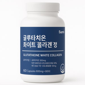 Fabricant OEM Corée Gluta Collagène Blanc Tomate Capsule - Product Image 1