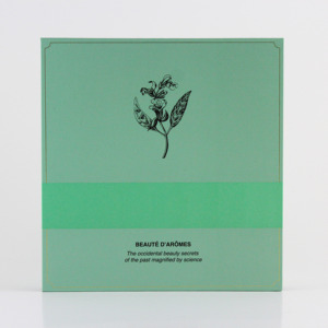 Caja de Embalaje Rígida de Lujo para Productos de Cuidado de la Piel, Diseño Multicapa, Detalles Intrincados, Exhibición Elegante, Papel de Fragancia Lujoso - Product Image 5